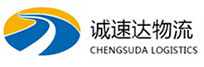宁波到无锡物流公司